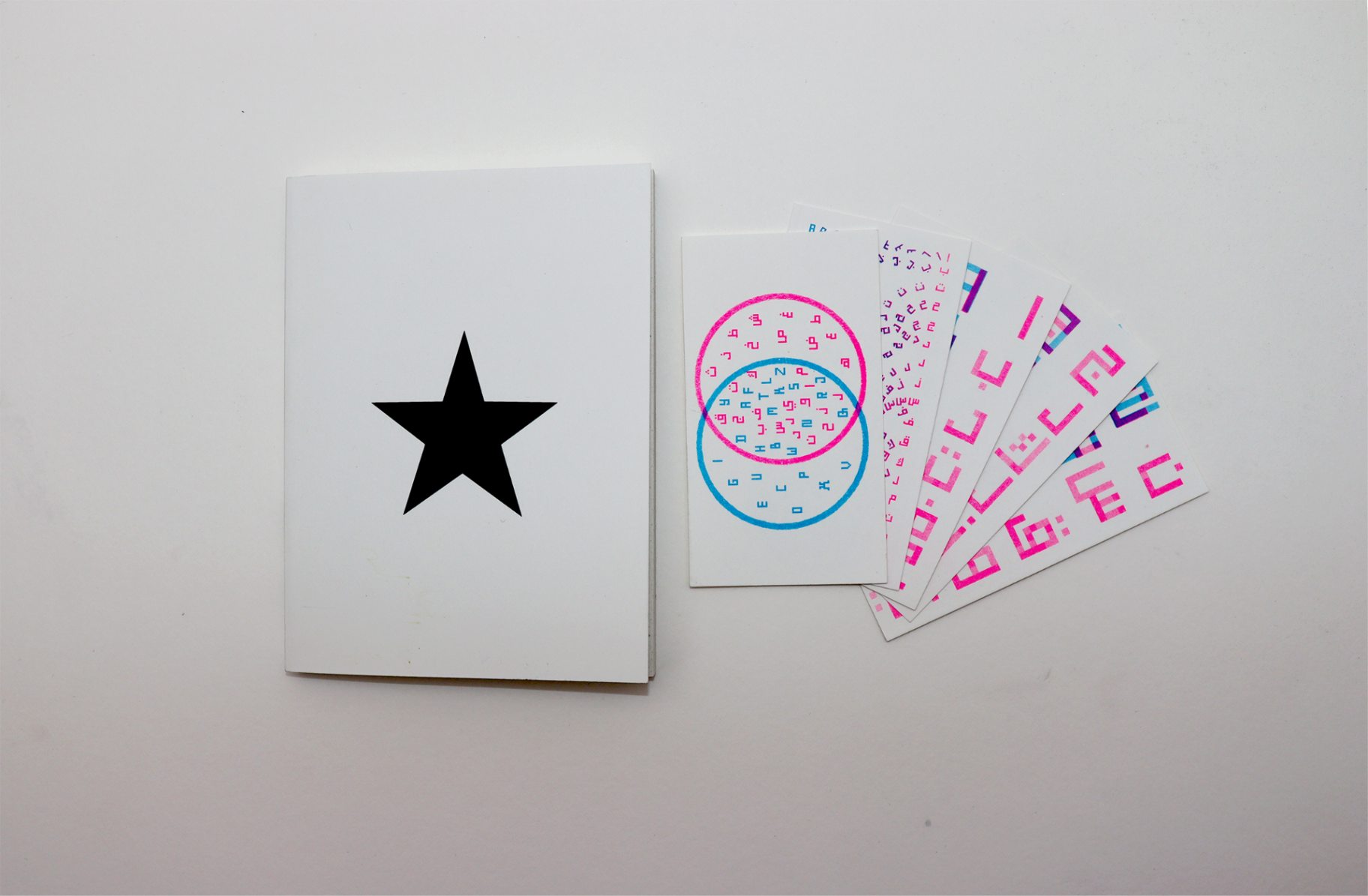 Treasure hunt booklet with star and printed clue cards